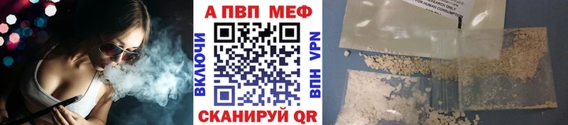Магазин наркотиков Нарьян-Мар Cocaine  Амфетамин  MDMA  Меф 