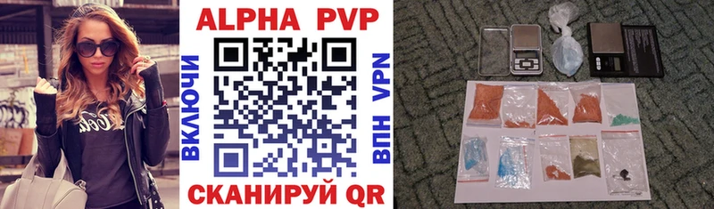 Alfa_PVP крисы CK  маркетплейс Telegram  Нарьян-Мар 
