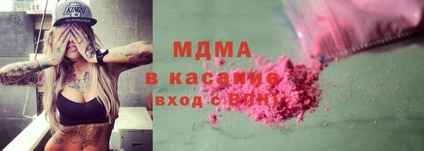 ECSTASY Алзамай