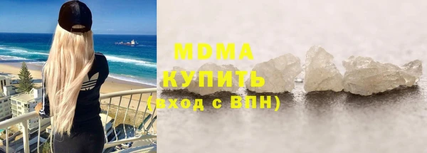хмурый Алексин