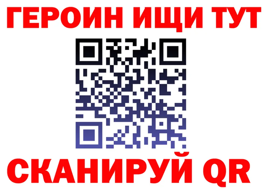 ТГК Wax tor это KRAKEN Нарьян-Мар