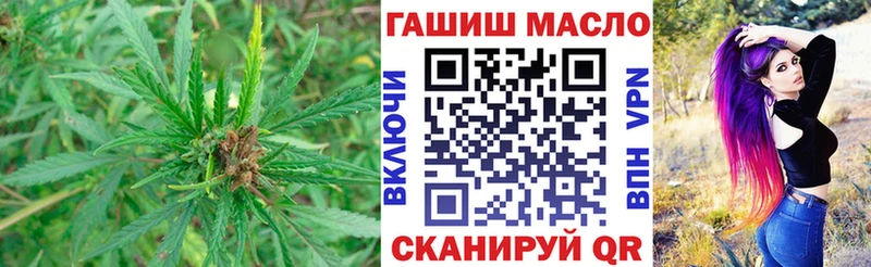 продажа наркотиков Нарьян-Мар Дистиллят ТГК вейп